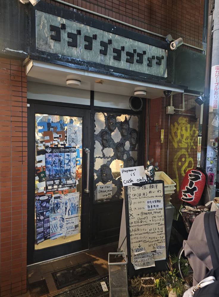 navin page content Jojo Ramen Osaka cover 3