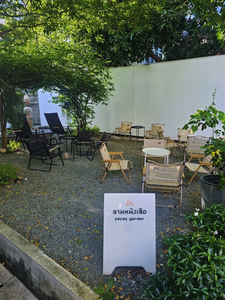 Payaq Gallery Cafe & Bar คาเฟ่ Pet friendly